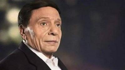 صحّة 
