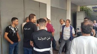 المصارف تفتح: إجراءات قاسية... ومداخل فرعيّة للموصى بهم