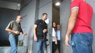 تدابير جديدة بانتظارنا في المصارف