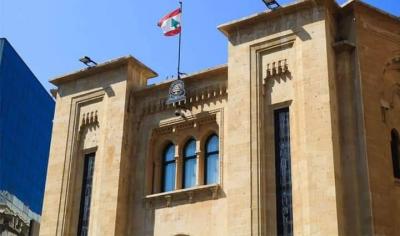 الجلسة الأولى تفقد نصابها بلا رئيس للجمهورية.. ٦٣ ورقة بيضاء و٣٦ لميشال معوض