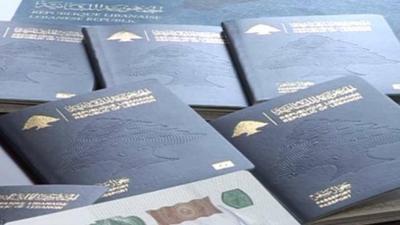 رشاوى للحصول على جواز سفر؟