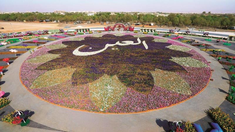 افتتاح مهرجان 