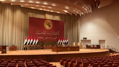 إيقاف تنفيذ قانون العفو العام 