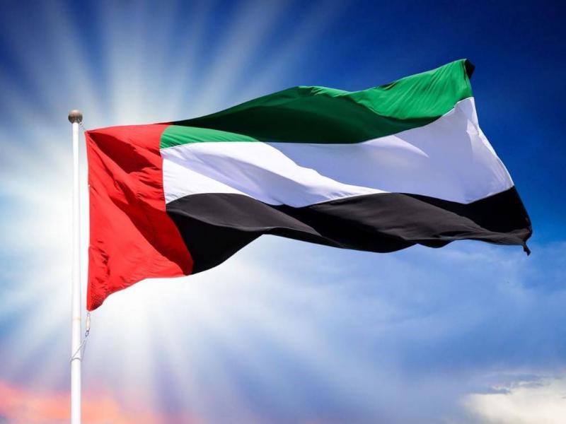 الإمارات ترسخ مكانتها في دعم ريادة الأعمال
