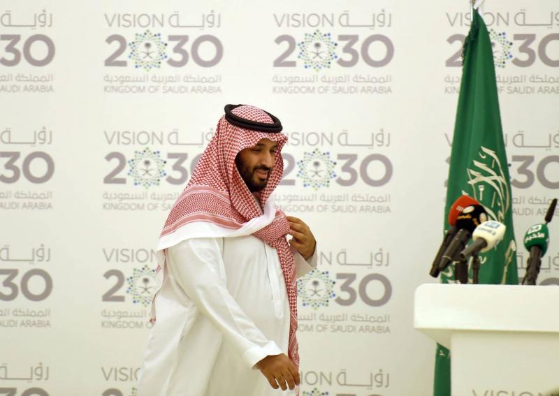 السعودية: لا علاقات مع إسرائيل بدون قيام دولة فلسطينية