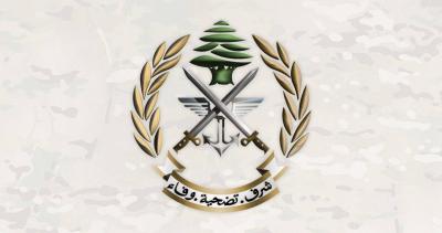 الجيش: تفجير ذخائر 