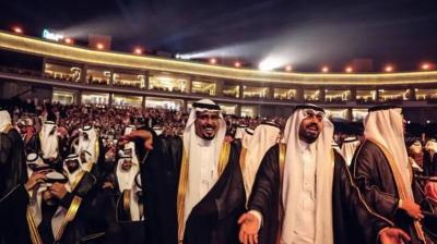موسم الرياض يزف 300 عريس في حفل ليلة العمر