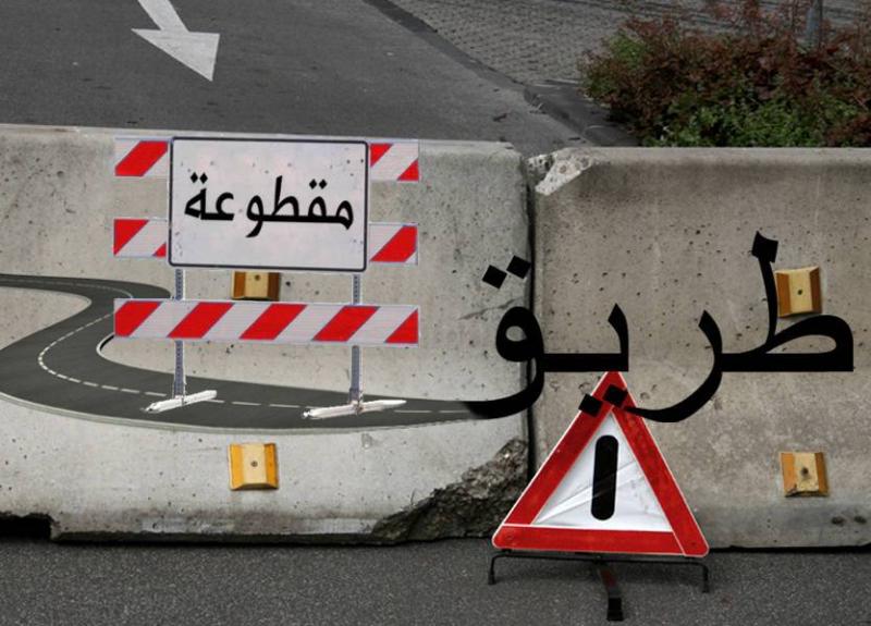 تدابير سير في وسط بيروت لمناسبة قداس عيد مار مارون