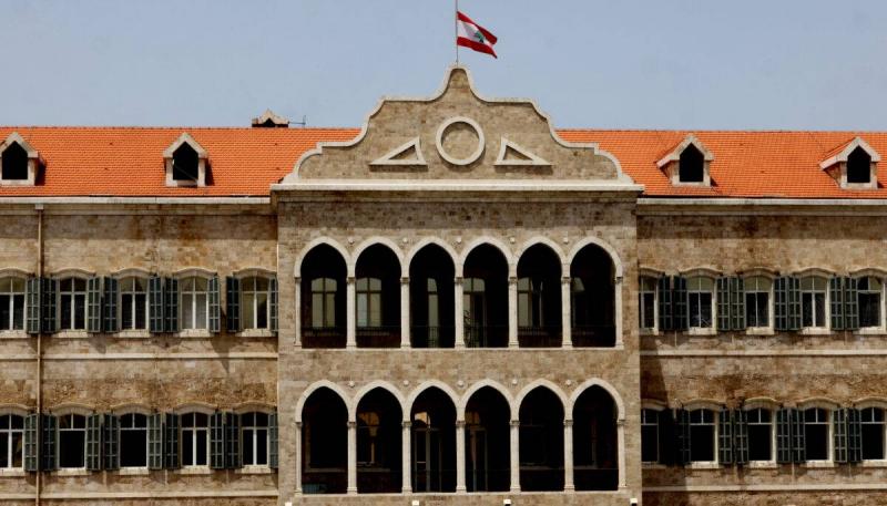 ثقة اللبنانيين ضمانة قيام الدولة المرتجاة!