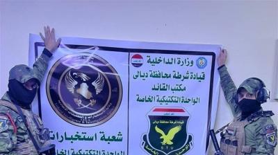 أحدهما محكوم بالإعدام.. القبض على مطلوبين في العراق