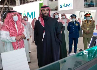 السعودية.. إطلاق 