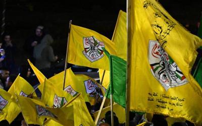 حركة فتح: المصلحة العليا تتطلب أن تتنحى حماس