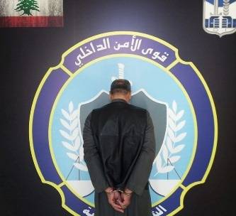 توقيف أحد أخطر مُصنّعي وتجّار الـ 