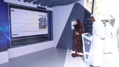 بلدية دبي تُطلق 