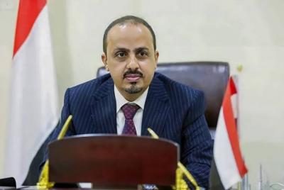 الحكومة اليمنية: آن الأوان لاستعادة البلاد والقضاء على الحوثيين