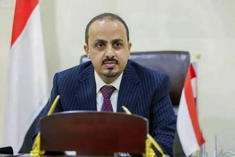 الحكومة اليمنية: آن الأوان لاستعادة البلاد والقضاء على الحوثيين