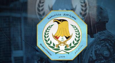 العراق ينفي منح حق الإقامة المؤقتة لضباط النظام السوري السابق
