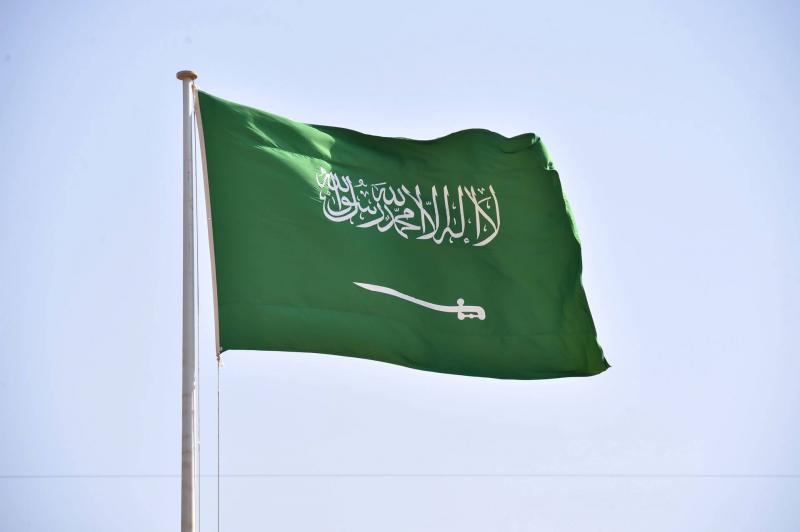 مؤتمر 