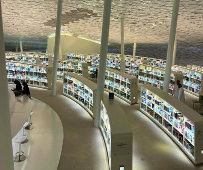 شرطة إسرائيل تداهم مكتبة فلسطينية شهيرة بالقدس الشرقية