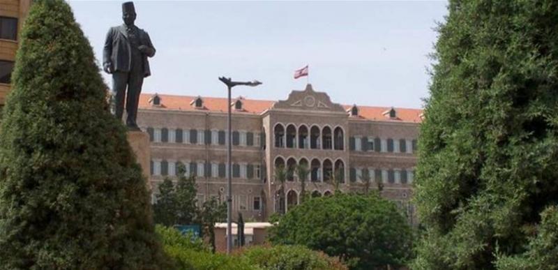 بالفيديو - فتح طريق رياض الصلح -السراي
