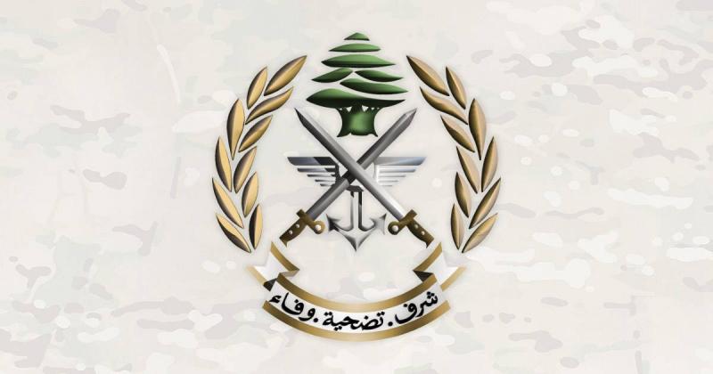 إصابة ضابط في صوفر.. عائلة الصايغ: ثقتنا كاملة بالمؤسسة العسكرية