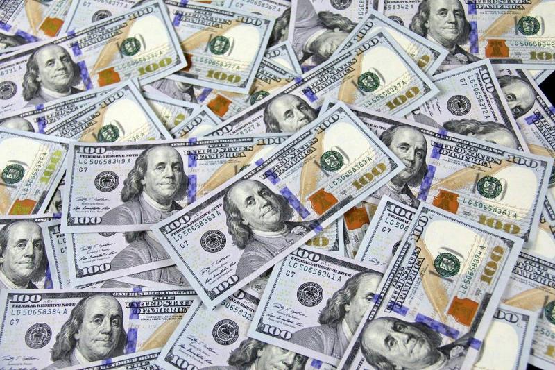 فصل نحو 6000 موظف من مصلحة الضرائب الأميركية