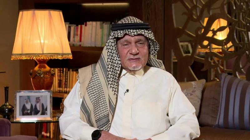 من تركي الفيصل إلى ترامب: 
