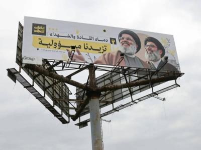 تفاصيل تشييع نصرالله وصفي الدين في بيروت