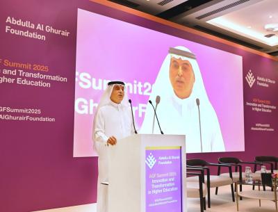 مؤتمر في دبي يستشرف تحديات الذكاء الاصطناعي بقطاع التعليم