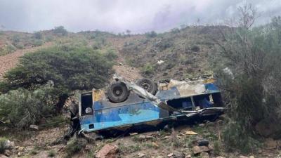 سقوط حافلة في بوليفيا... وأكثر من 30 قتيلاً