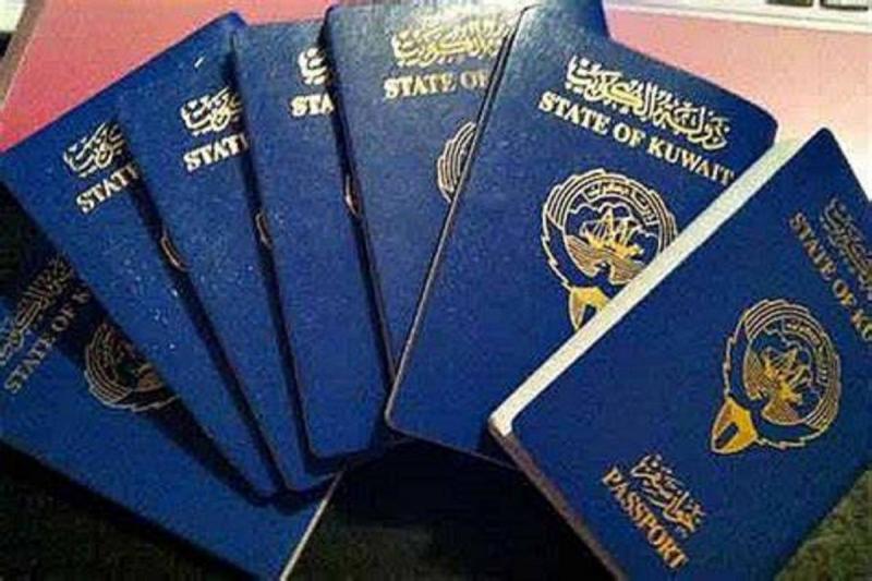 الكويت تسحب الجنسية من 13 شخصاً (صورة)