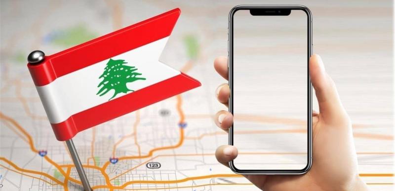 رسالة تصل إلى اللبنانيين... تهديد قبل 