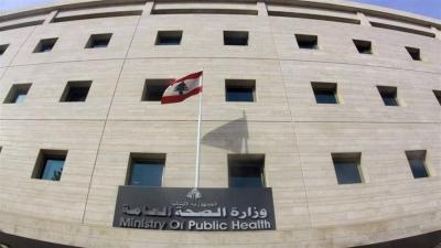 طوارىء الصحة: شهيد وجريح بغارة على طريق الهرمل