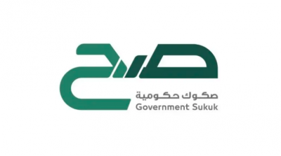 السعودية تطور برنامج 