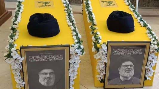 توافد المشاركين في تشييع صفي الدين الى دير قانون النهر