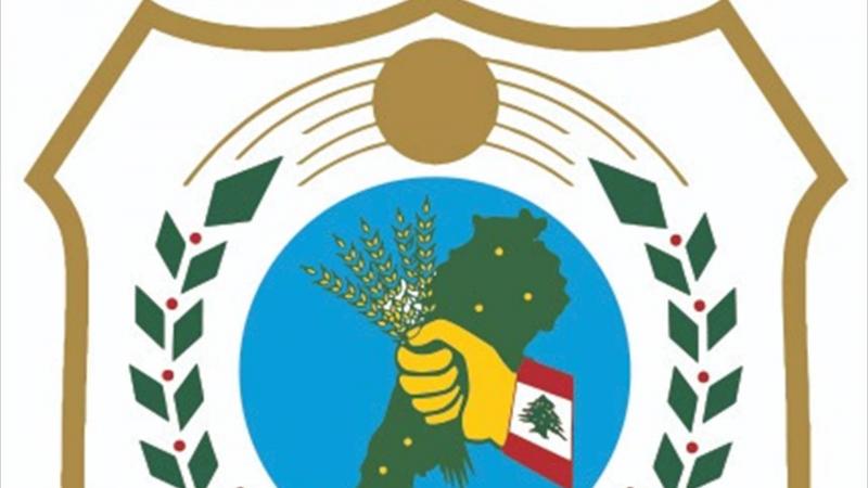 تنبيه هام لمربي الحيوانات والمزارعين