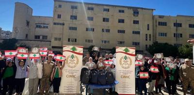الجيش: توزيع حقائب مدرسية في المناطق الجنوبية