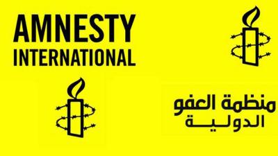 منظمة العفو تدعو الى التحقيق بهجمات إسرائيلية على قطاع الصحة اللبناني