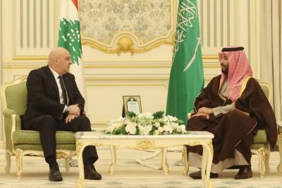 بيان سعودي - لبناني: بسط سلطة الدولة اللبنانية على كامل أراضيها وتطبيق اتفاق الطائف
