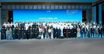 دبي الرقمية تنظم فعالية “رقمنة الحياة” لتعزيز الابتكار