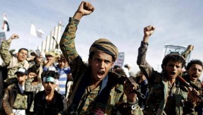 الحوثيون على قائمة الإرهاب الأميركية!