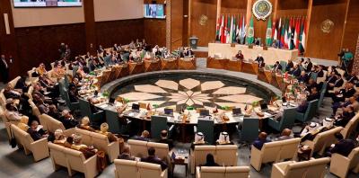 القمة العربية تتبنى 