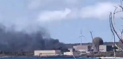 بالفيديو - اندلاع حريق في محطة للطاقة النووية جنوب تايوان