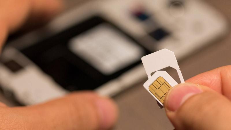 اليابان تبتكر شريحة تضمن وصول اتصال 5G
