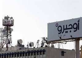 أوجيرو: اضطرابات بسيطة في خدمة ‏الإنترنت