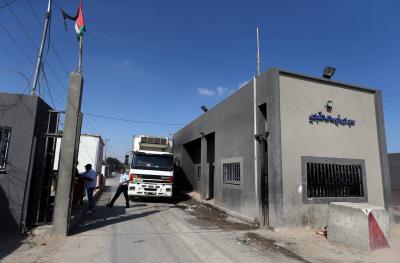 ماذا يعني استمرار إغلاق إسرائيل معبر كرم أبو سالم؟