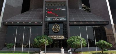 أرباح صناعات الكويتية تقفز 137% في 2024