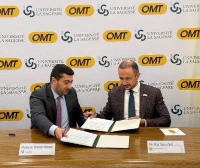 مذكرة تفاهم بين جامعة الحكمة وOMT