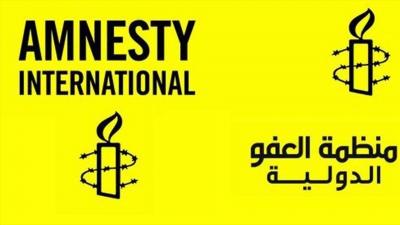 منظمة العفو: على سوريا السماح لمحققين بتقصي الحقائق
