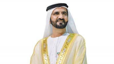 محمد بن راشد يصدر قانوناً بشأن محاكم مركز دبي المالي العالمي